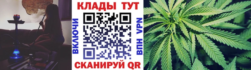 Купить Советск COCAIN  Alpha PVP  Марихуана  Меф 