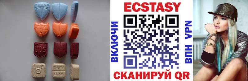 как найти закладки  Советск  Ecstasy 280мг 