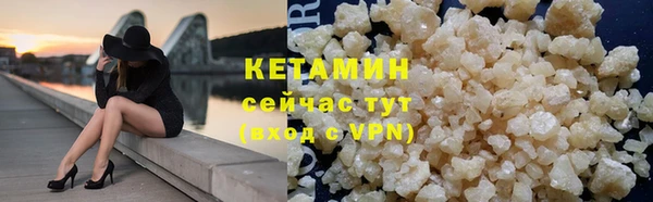 героин Переславль-Залесский