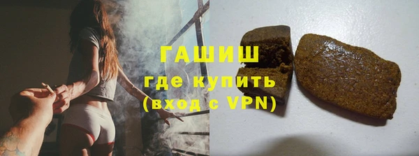 COCAINE Россошь