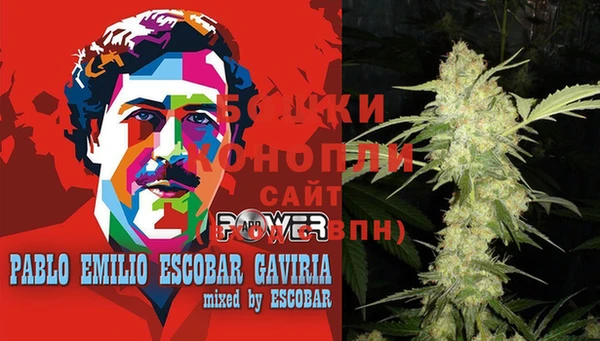 мяу мяу кристалл Ростов