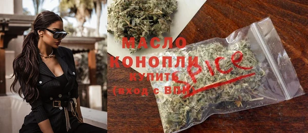 COCAINE Россошь