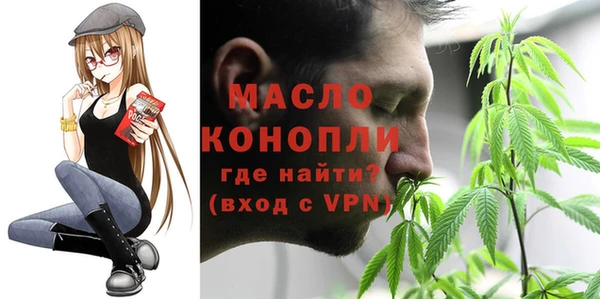 COCAINE Россошь