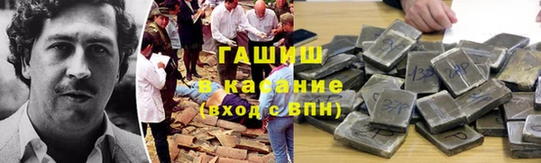 каннабис Новоульяновск
