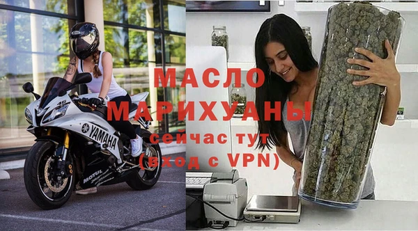 COCAINE Россошь