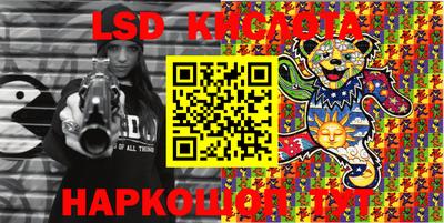 кокс Кандалакша