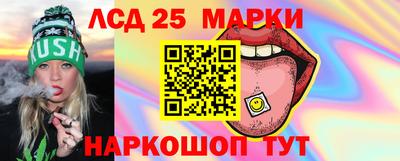 дмт Канаш