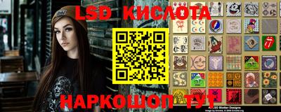кокс Кандалакша