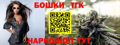 дмт Канаш