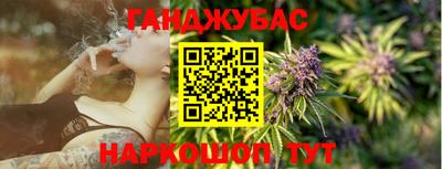 дмт Канаш