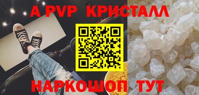 кокс Кандалакша