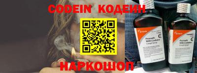 кокс Кандалакша