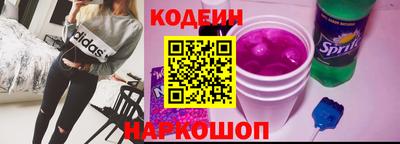 кокс Кандалакша