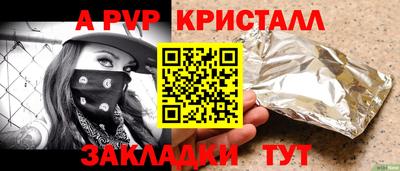 кокс Кандалакша