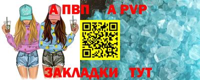 кокс Кандалакша