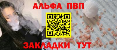 кокс Кандалакша