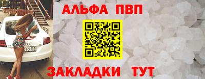 кокс Кандалакша