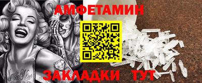 дмт Канаш