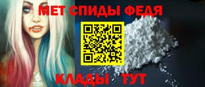 дмт Канаш