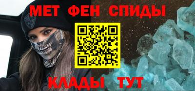 дмт Канаш
