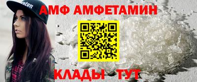 кокс Кандалакша