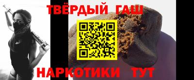 spice Камышлов