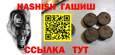 дмт Канаш