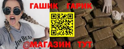 spice Камышлов
