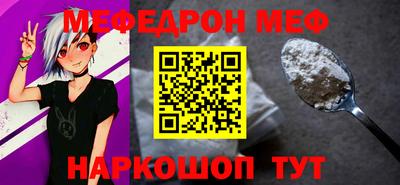 дмт Канаш