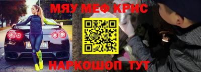 кокс Кандалакша