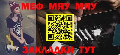 кокс Кандалакша