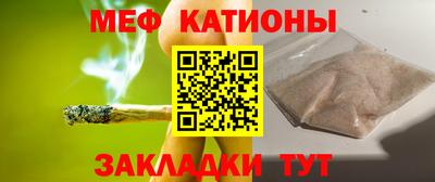 крисы Ликино-Дулёво