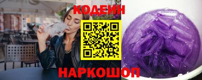 кокс Кандалакша